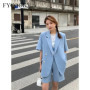 Korean Loose 2 Piece Women Short Set with Blazer Summer 2025 Thin Short-sleeved Blazers + Shorts Casual Office Ladies Suits