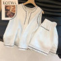 Olivegirl Color Blocked Embroidery Versatile Pajama Set Women's Summer New Shorts Casual Vest Home Wear Two-piece Set