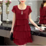 2025 Dress For Women Summer Wave Cut Ruffle Sweet Solid Short Sleeve Slim Dresses Lady Casual All-match Vestido O-Neck Chiffon