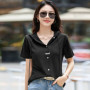 European Station Short sleeved T-shirt Women's Summer New Fashion Light Luxury High Quality Loose Large Casual Hooded Top