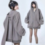 Trendy Purple Rabbit Girl Ear Hooded Sweater with Long Ears for Women Oversize Hoodie Loose Zipper Cardigan Coat Clothes White