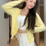 Spring Summer Thin Knitting Cardigans Women Korean Round Neck Single Breasted Cardigan Coats Woman Basic Solid Color Cardigan