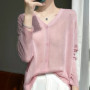 Women's Cardigans 2026 Thin Summer Single Breasted V-neck Loose Knitted Sweater Fashion Solid Tops Ice Silk Outerwears Jumpers