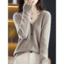 2026 Women Cardigans Long Sleeve Knitted Outerwear Solid Thin Spring Autumn Sweaters V-neck Knitwears Korean Fashion Cardigans
