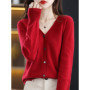 2026 Women Cardigans Long Sleeve Knitted Outerwear Solid Thin Spring Autumn Sweaters V-neck Knitwears Korean Fashion Cardigans