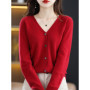 2026 Women Cardigans Long Sleeve Knitted Outerwear Solid Thin Spring Autumn Sweaters V-neck Knitwears Korean Fashion Cardigans