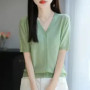 Women's Korean Style Worsted Wool Knit Top V-Neck Short Sleeve Loose Solid Color Cardigan Slimming T-Shirt For Summer