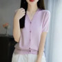 Women's Korean Style Worsted Wool Knit Top V-Neck Short Sleeve Loose Solid Color Cardigan Slimming T-Shirt For Summer