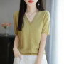 Women's Korean Style Worsted Wool Knit Top V-Neck Short Sleeve Loose Solid Color Cardigan Slimming T-Shirt For Summer