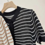 Retro Striped Knit Cardigan for Women, Summer Thin Linen Blend Sequined Short-sleeved Cardigan T-shirt