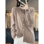 2025 New Fashion Women Sweater Spring 100 Pure Merino Wool Cardigan O-collar Jacket Female Clothing Grace Knitwear Tops