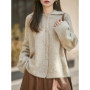 Luxury New Lapel Women 5Cashmere95Merino Wool Sweater Solid Color Thick Cardigan Skin Friendly Top Knit Autumn Winter Clothing