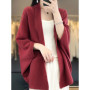 Women New 100 Merino Wool Cardigan Sweater Batwing Sleeve Shawl Loose Cashmere Knitwear Autumn Winter Soft Cozy Tops Clothing