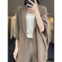 Women New 100 Merino Wool Cardigan Sweater Batwing Sleeve Shawl Loose Cashmere Knitwear Autumn Winter Soft Cozy Tops Clothing