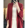 Women New 100 Merino Wool Cardigan Sweater Batwing Sleeve Shawl Loose Cashmere Knitwear Autumn Winter Soft Cozy Tops Clothing