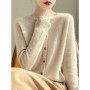 Women's Sweater Cardigans 100 Merino Wool Knitwear Raglan Sleeve Cashmere O-neck Solid Autumn Winter Casual Comfortable Tops