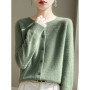 Women's Sweater Cardigans 100 Merino Wool Knitwear Raglan Sleeve Cashmere O-neck Solid Autumn Winter Casual Comfortable Tops