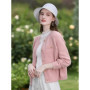 I BELIEVE YOU Tweed Cardigan Sweater for Women 2024 Spring Autumn Trendy Crew-neck Gentle Chic Female Knitted Tops 2241145739