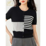 H Han Queen New Summer O Neck Knitted Cardigan Sweater Tees Color-blocking Horizontal Stripes Fashionable Loose Versatile Top