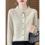 Chic Women's POLO Collar Thick Soft Warm Knitted Cardigan 100 Merino Wool New Arrivals Simple Button Solid Color Sweater Tops