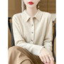Chic Women's POLO Collar Thick Soft Warm Knitted Cardigan 100 Merino Wool New Arrivals Simple Button Solid Color Sweater Tops