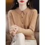 Chic Women's POLO Collar Thick Soft Warm Knitted Cardigan 100 Merino Wool New Arrivals Simple Button Solid Color Sweater Tops