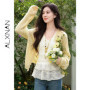 ALXNAN Women's Yellow Knit Cardigan 2026 Spring New Pearl Buttons Long Sleeve Sweater Fashion Casual Elegant Tops Female L61207