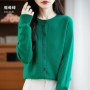 Classic Merino Wool Woman Sweater Basic Female Autumn Winter Knitted Cardigan Elegant Ladies Cashmere Long Sleeve Clothing Tops