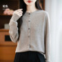 Classic Merino Wool Woman Sweater Basic Female Autumn Winter Knitted Cardigan Elegant Ladies Cashmere Long Sleeve Clothing Tops