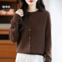 Classic Merino Wool Woman Sweater Basic Female Autumn Winter Knitted Cardigan Elegant Ladies Cashmere Long Sleeve Clothing Tops