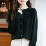 Classic Merino Wool Woman Sweater Basic Female Autumn Winter Knitted Cardigan Elegant Ladies Cashmere Long Sleeve Clothing Tops