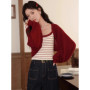 ALXNAN Vintage Red Knit Cardigan Women's Elegant Short Long Sleeve Jumpers Autumn Casual Loose-fit Bat Sleeve Cardigans L56715