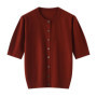 Mulberry Silk Knitted O-neck Short-sleeved Cardigan Women's High-quality Women's Clothes Cashmere Cardigan 2025 Summer New Sstyl
