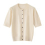 Mulberry Silk Knitted O-neck Short-sleeved Cardigan Women's High-quality Women's Clothes Cashmere Cardigan 2025 Summer New Sstyl