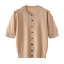 Mulberry Silk Knitted O-neck Short-sleeved Cardigan Women's High-quality Women's Clothes Cashmere Cardigan 2025 Summer New Sstyl