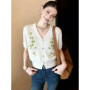 Heavy Industry Green Leaf Embroidered Knitting Short Sleeve Cardigan 2026 Spring and Summer Gentle and Fresh Forest Style