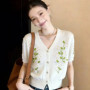 Heavy Industry Green Leaf Embroidered Knitting Short Sleeve Cardigan 2026 Spring and Summer Gentle and Fresh Forest Style