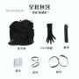 Ubel Wig Anime Frieren: Beyond Journey's End Cosplay Costume Gothic Lolita Sexy Bandeau Women Dress Anime Outfits Wig Prop Suits