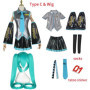V Miku Cosplay Costume Green Ponytail Wig Virtual Singer Cosplay Shoes Boots Official Uniform for Party Comic Con Outfits