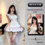 Passion Fashion Anime Sexy Lingerie Maid Dress Cute Subdue Temptation Lovely Contrasting Colors Dress With Bow Neck Collar KEOH