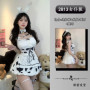 Passion Fashion Anime Sexy Lingerie Maid Dress Cute Subdue Temptation Lovely Contrasting Colors Dress With Bow Neck Collar KEOH