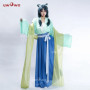 IN STOCK UWOWO Maomao Cosplay Anime The Apothecaryy Diariess Maomao Frog Green Hanfu Style Hunt Cosplay Costume New suit