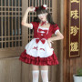 Japanese Sexy Lolita Dress Cream Little Honey Maid Costume Lolita Pink Dresses Kawaii Dress Cosplay Animation Show Outfit S-5XL