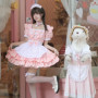 Japanese Sexy Lolita Dress Cream Little Honey Maid Costume Lolita Pink Dresses Kawaii Dress Cosplay Animation Show Outfit S-5XL