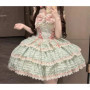 Japanese Style Original Design Lolita Dress Jsk Suspender Dress for Women Summer Black Lolita Dress 2026 New