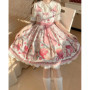 Sweet Lolita Jsk Dress Strawberry Cartoon Cute Rabbit Print Suspenders Dress Japanese Summer Women Kawaii Party Dresses