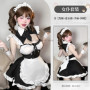 Lolita Amine Maid Cosplay Clothes Black Kawaii French Dress Woman Waitress Party Stage Costumes Japanese Porno Club Temptation