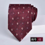 necktie for man burgundy tie Luxury Wine red tie Groom Wedding Accessories Dot Stripe gravata 8cm Neckties Men's ties