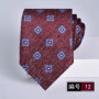 necktie for man burgundy tie Luxury Wine red tie Groom Wedding Accessories Dot Stripe gravata 8cm Neckties Men's ties