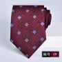 necktie for man burgundy tie Luxury Wine red tie Groom Wedding Accessories Dot Stripe gravata 8cm Neckties Men's ties